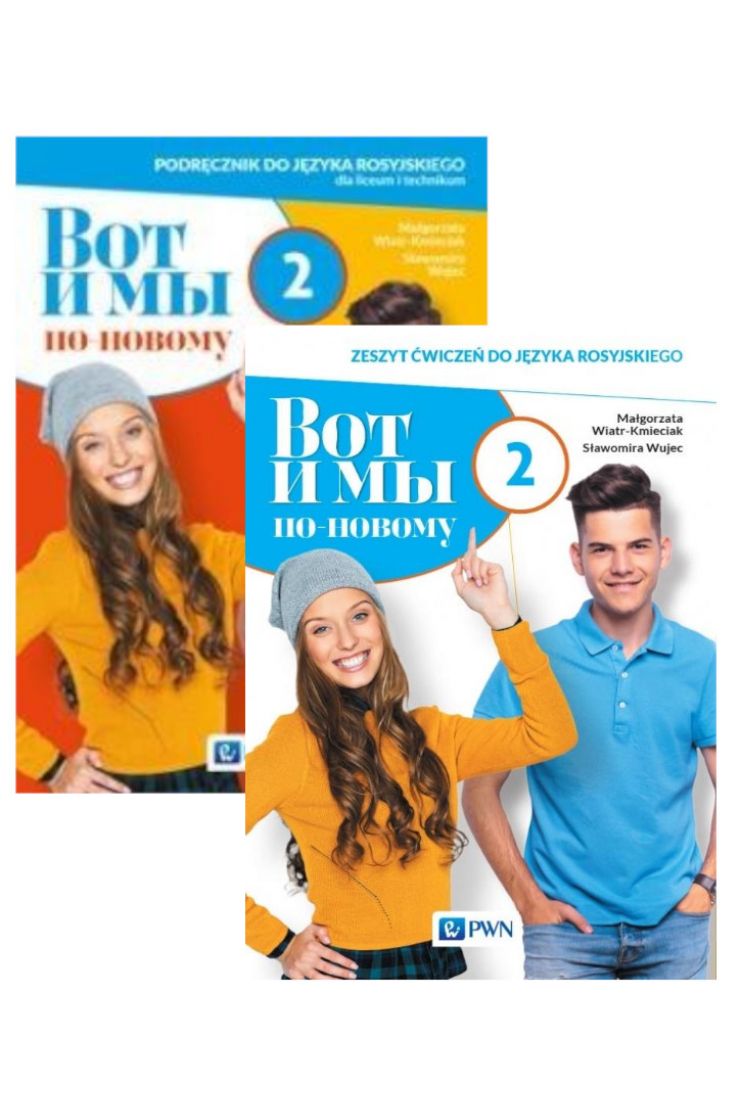 J Rosyjski Wot I My 2 www.taniaksiazka.pl