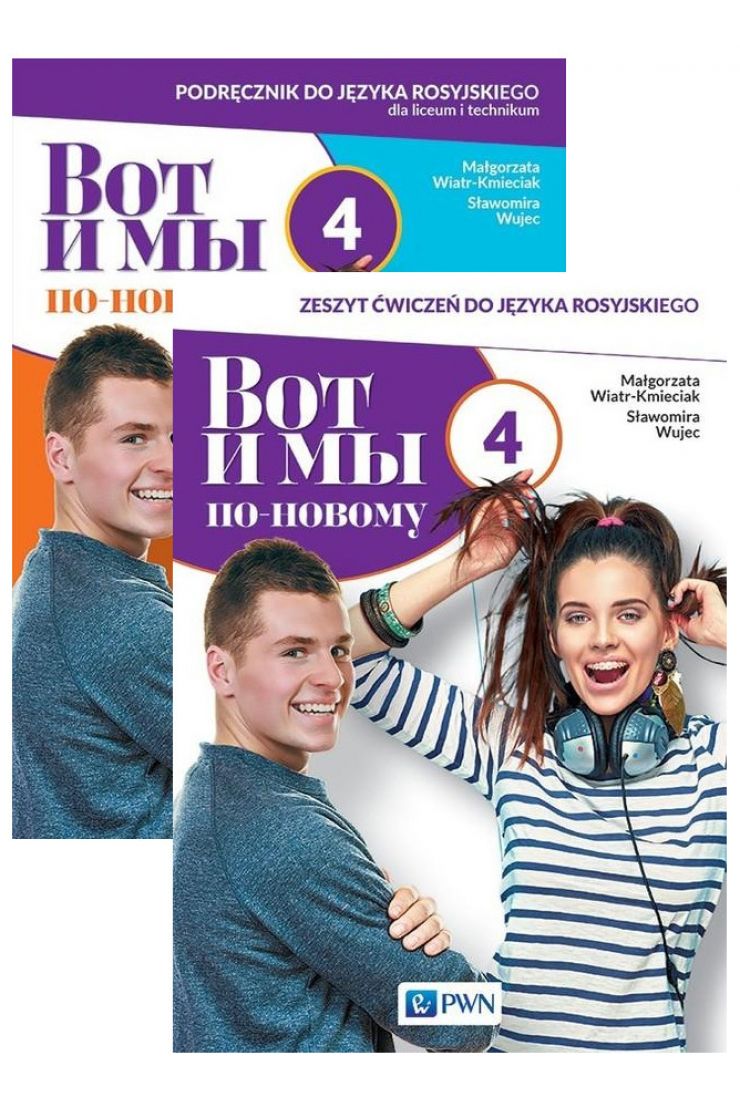 J Rosyjski Wot I My 2