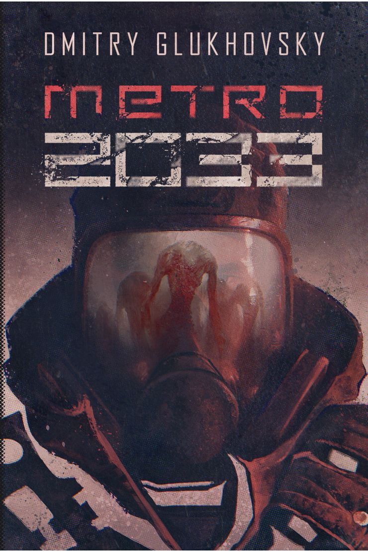 Metro 2033 (Dmitry Glukhovsky) książka w księgarni TaniaKsiazka.pl