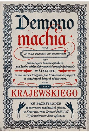 Demonomachia