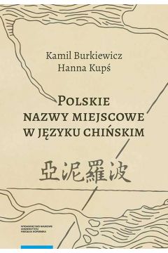 Polskie nazwy miejscowe w języku chińskim