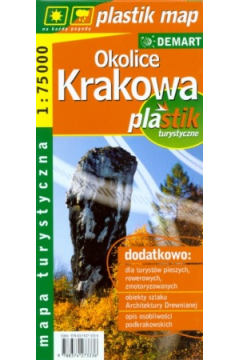 Okolice Krakowa - laminowana map. tur. 1:75 000