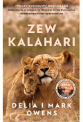 Zew Kalahari