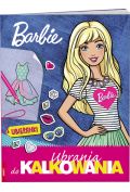 Barbie. Ubrania do kalkowania