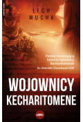 Wojownicy Kacheritomene