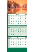 Kalendarz trójdzielny 2023 Szczyrbskie Pleso