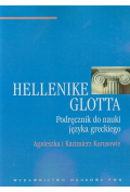 Hellenike Glotta Podręcznik do nauki języka greckiego