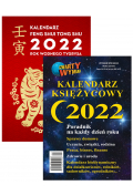 Pakiet: Kalendarz Feng shui Tong Shu 2022 Rok Wodnego Tygrysa, Kalendarz Księżycowy 2022. Czwarty Wymiar