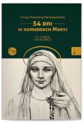 Zeszyt Nowenny Pompejańskiej. 54 dni w ramionach Maryi