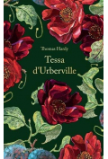 Tessa d'Urberville. Ekskluzywna edycja