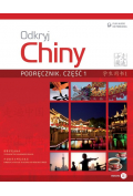 Odkryj Chiny. Podręcznik. Część 1