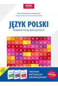 LINGO Trójpak Maturalny: Matematyka+Polski+Angielski