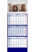 Kalendarz trójdzielny 2023 Koty