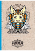 Fresh Notatnik ozdobny Kot Faraon kratka 64 kartki