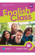 English Class B1. Podręcznik