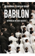 Babilon. Kryminalna historia kościoła