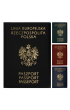 Okładka na Paszport P1 KM PLASTIK 49857
