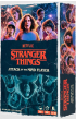 Stranger Things. Attack of The Mind Flyer