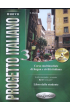 Progetto Italiano Nuovo 3. Podręcznik + CD