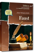 Faust. Tom 1
