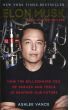 Elon Musk. How the Billionaire CEO of SpaceX AND Tesla is shaping our Future